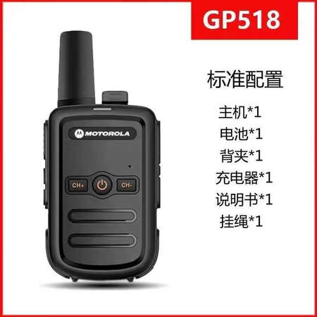 工业防爆对讲机安全可靠通信设备 TJ06